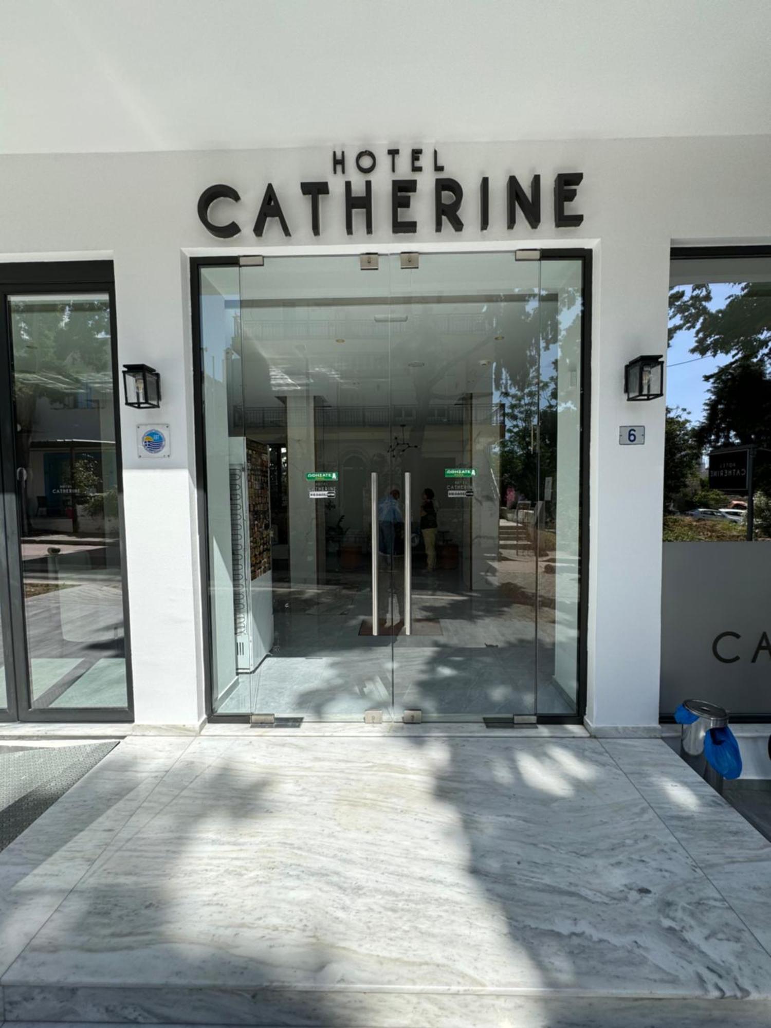 העיירה קוס Catherine Hotel מראה חיצוני תמונה